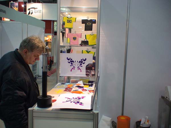 участие в выставке Полиграфинтер-2007